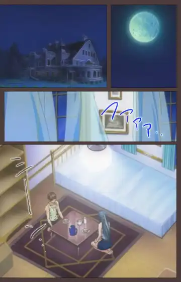 [Seishoujo] DISCIPLINE Daiichiwa Complete Ban Fhentai - Page 137