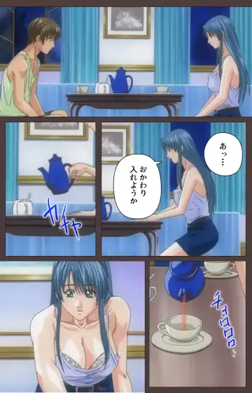 [Seishoujo] DISCIPLINE Daiichiwa Complete Ban Fhentai - Page 138