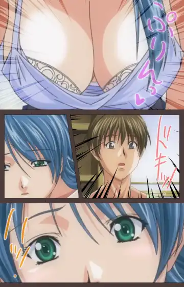 [Seishoujo] DISCIPLINE Daiichiwa Complete Ban Fhentai - Page 139