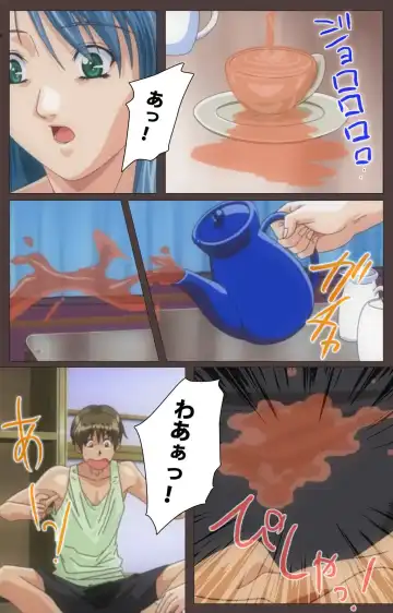 [Seishoujo] DISCIPLINE Daiichiwa Complete Ban Fhentai - Page 140