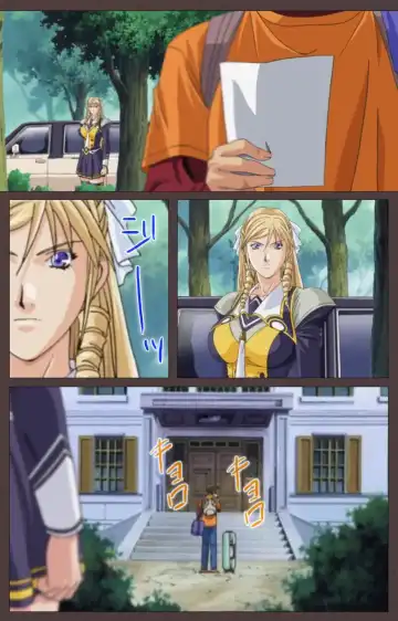 [Seishoujo] DISCIPLINE Daiichiwa Complete Ban Fhentai - Page 18