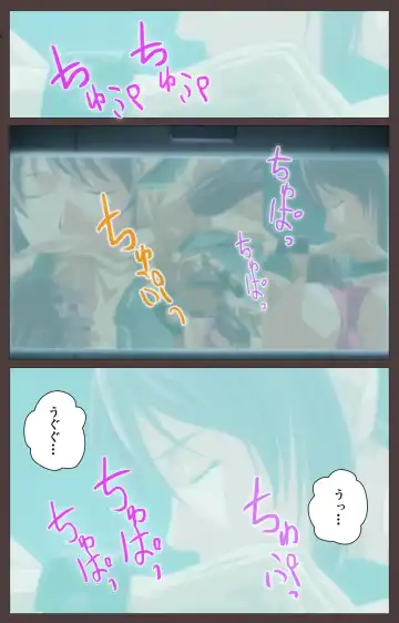 [Seishoujo] DISCIPLINE Daiichiwa Complete Ban Fhentai - Page 3