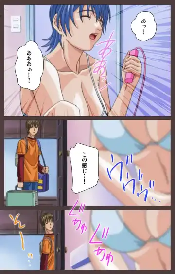 [Seishoujo] DISCIPLINE Daiichiwa Complete Ban Fhentai - Page 30