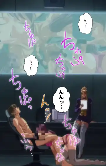 [Seishoujo] DISCIPLINE Daiichiwa Complete Ban Fhentai - Page 4