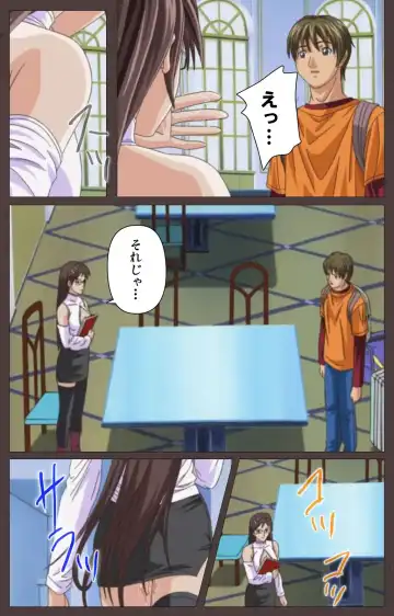 [Seishoujo] DISCIPLINE Daiichiwa Complete Ban Fhentai - Page 40