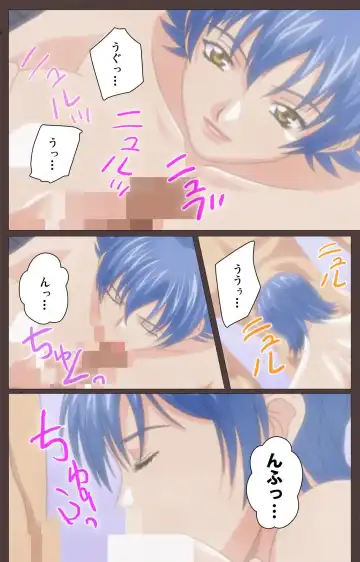 [Seishoujo] DISCIPLINE Daiichiwa Complete Ban Fhentai - Page 51