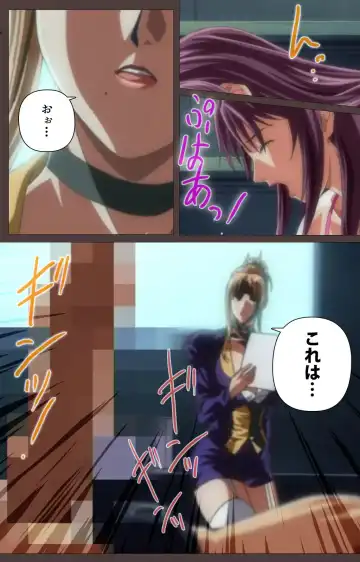 [Seishoujo] DISCIPLINE Daiichiwa Complete Ban Fhentai - Page 6