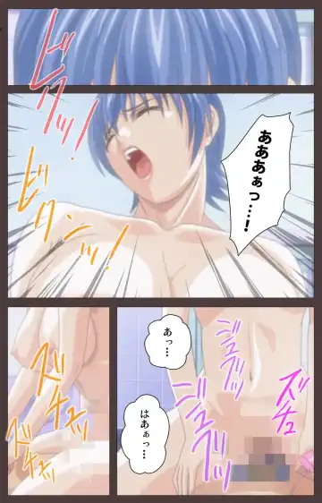 [Seishoujo] DISCIPLINE Daiichiwa Complete Ban Fhentai - Page 60