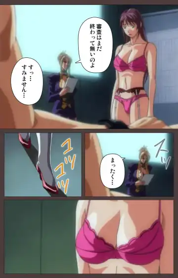 [Seishoujo] DISCIPLINE Daiichiwa Complete Ban Fhentai - Page 9