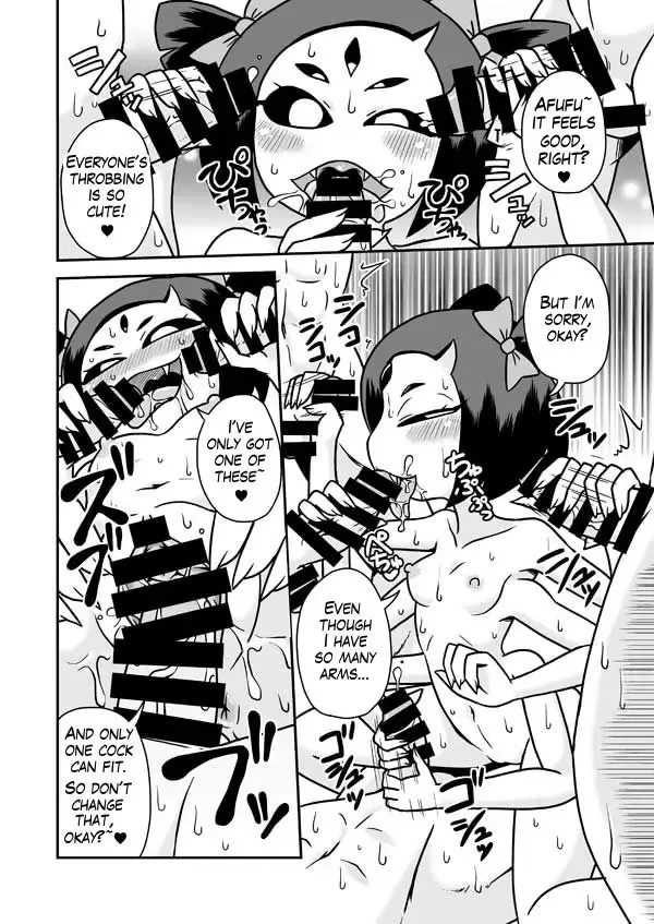 [Aruse Yuuji] Kumo no Service-ten | Monster's Service Shop Fhentai - Page 3