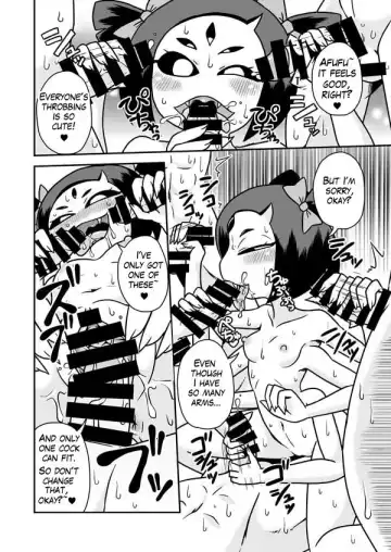 [Aruse Yuuji] Kumo no Service-ten | Monster's Service Shop Fhentai - Page 3