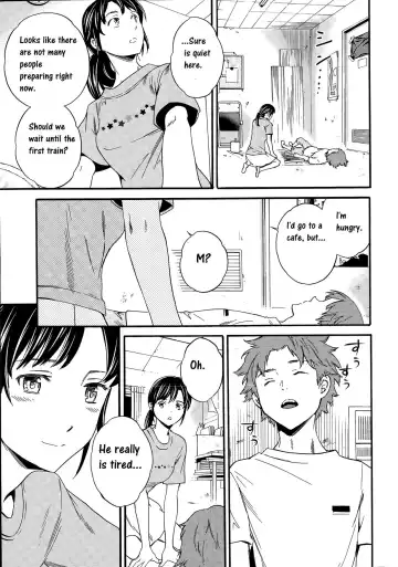 [Cuvie] Splaaaash!! Fhentai - Page 3