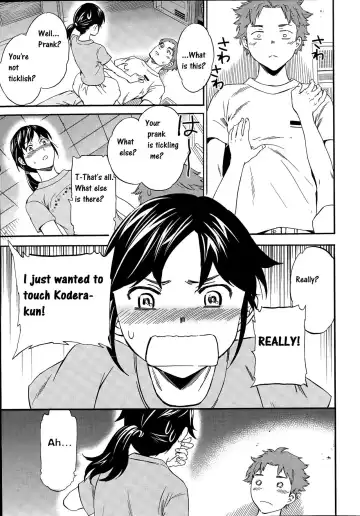 [Cuvie] Splaaaash!! Fhentai - Page 7