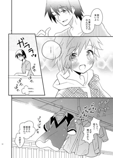 [Sakaki Tsui] Tonari no Replica Uniform Fhentai - Page 28