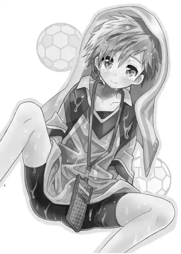 [Sakaki Tsui] Tonari no Replica Uniform Fhentai - Page 4