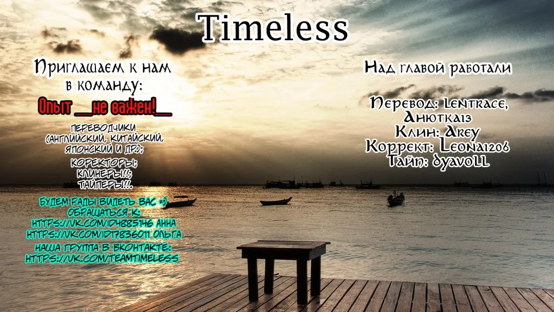 [Husky Guy] SStudy Ch.0-8 Fhentai - Page 10