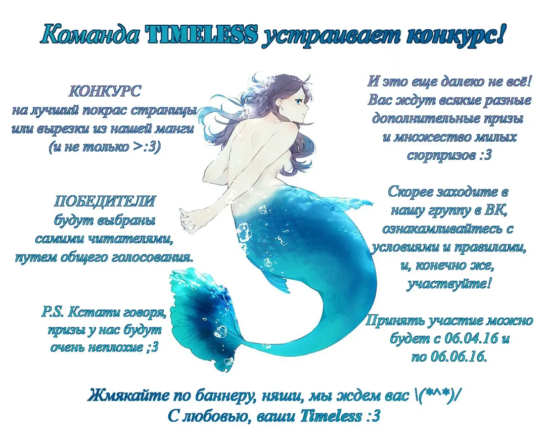 [Husky Guy] SStudy Ch.0-8 Fhentai - Page 116