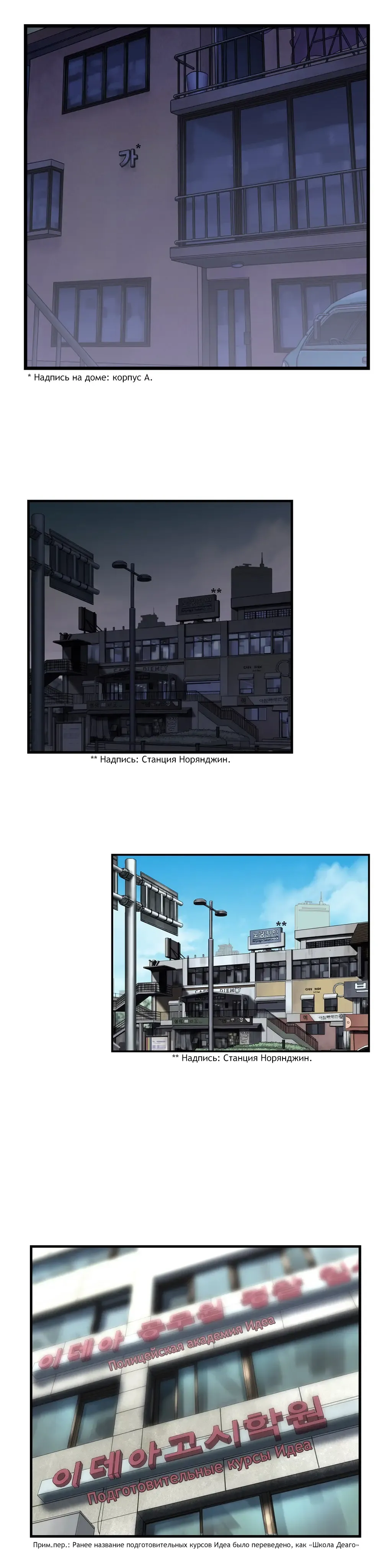 [Husky Guy] SStudy Ch.0-8 Fhentai - Page 131