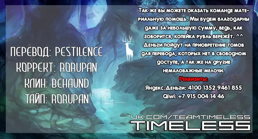 [Husky Guy] SStudy Ch.0-8 Fhentai - Page 195