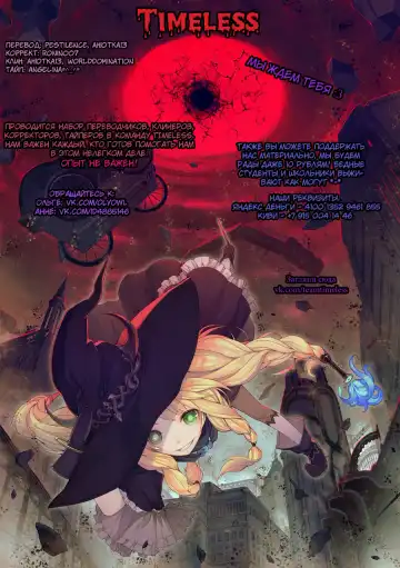 [Husky Guy] SStudy Ch.0-8 Fhentai - Page 177