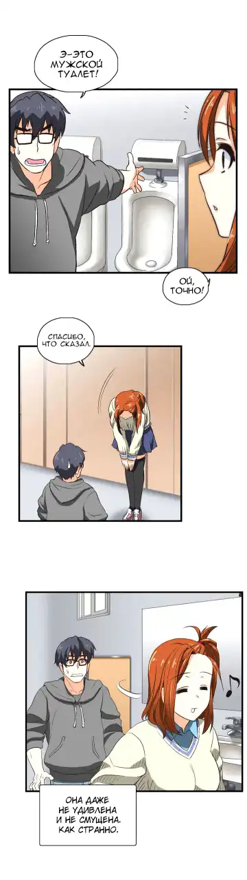 [Husky Guy] SStudy Ch.0-8 Fhentai - Page 26