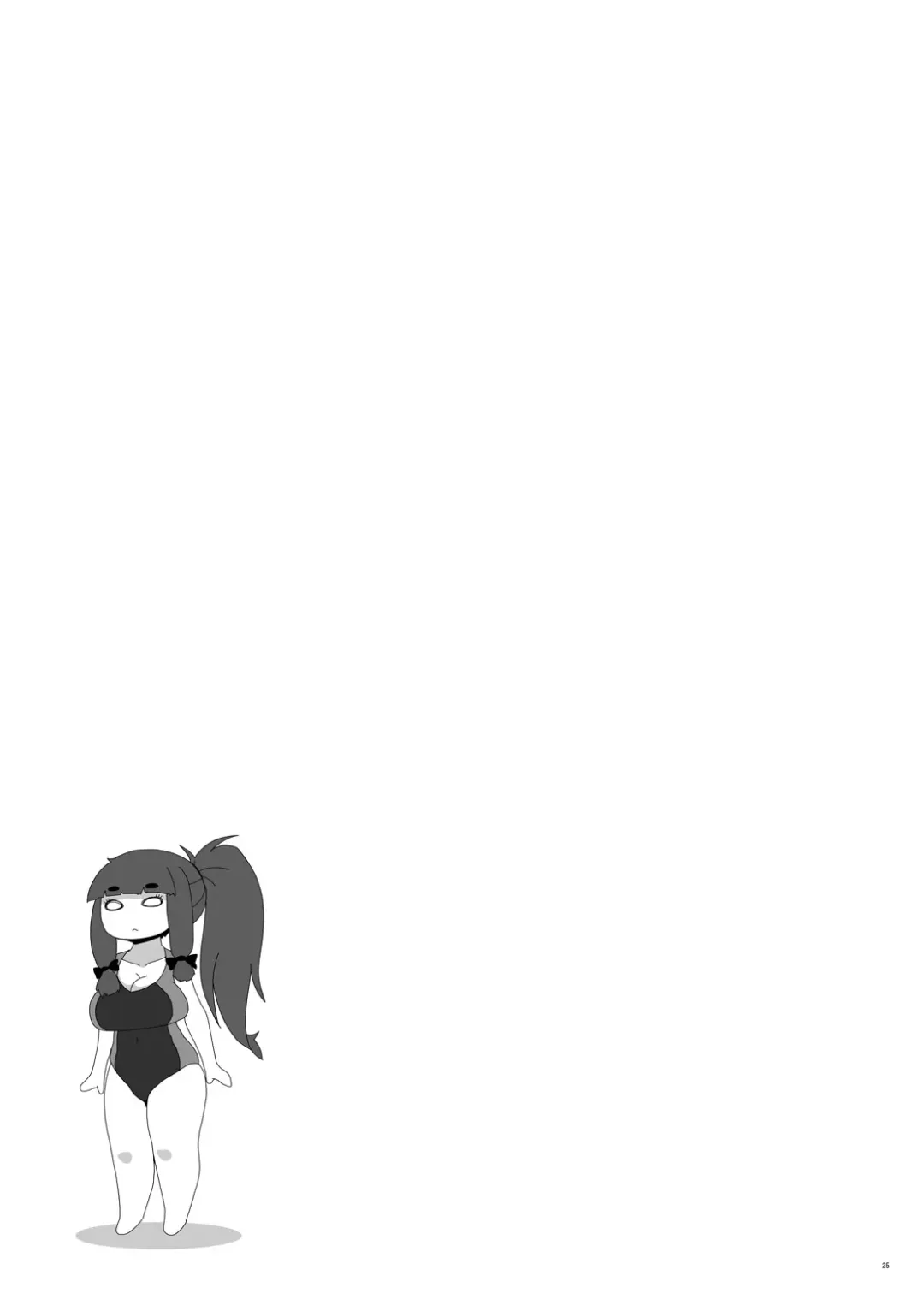 [Raiden] Koumakan e Youkoso Fhentai - Page 25