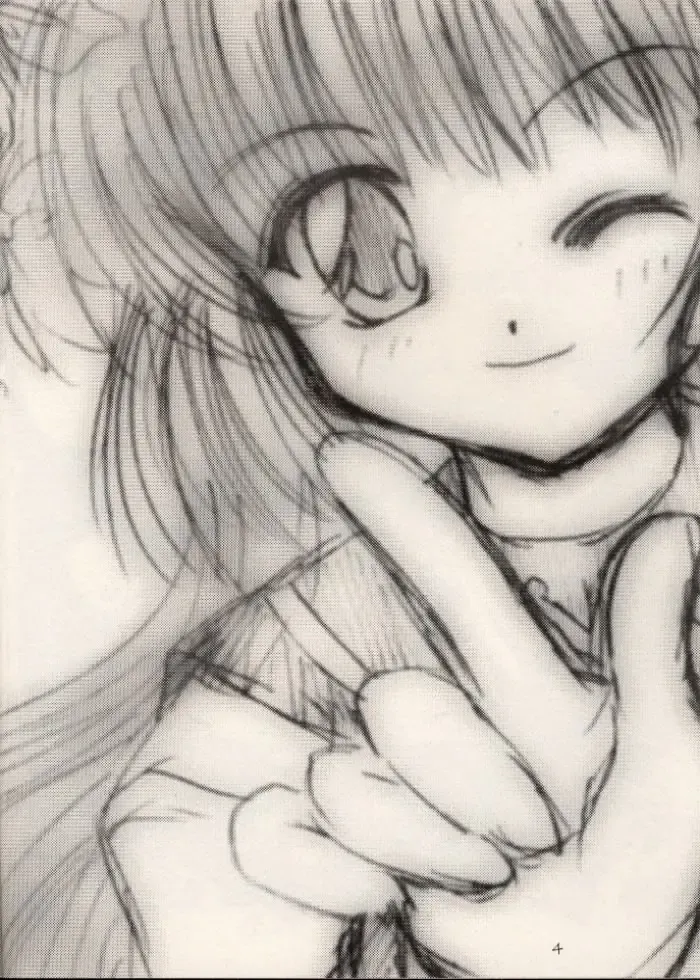 [Masaki Gunji] Dennou Tenshi Fhentai - Page 3