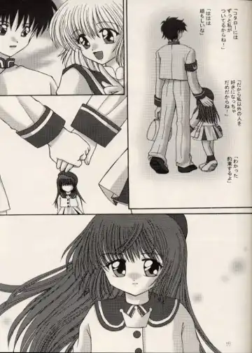 [Masaki Gunji] Dennou Tenshi Fhentai - Page 14