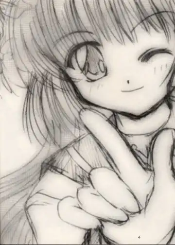 [Masaki Gunji] Dennou Tenshi Fhentai - Page 3