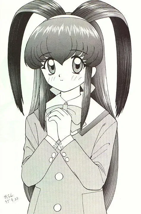 February Fhentai - Page 49