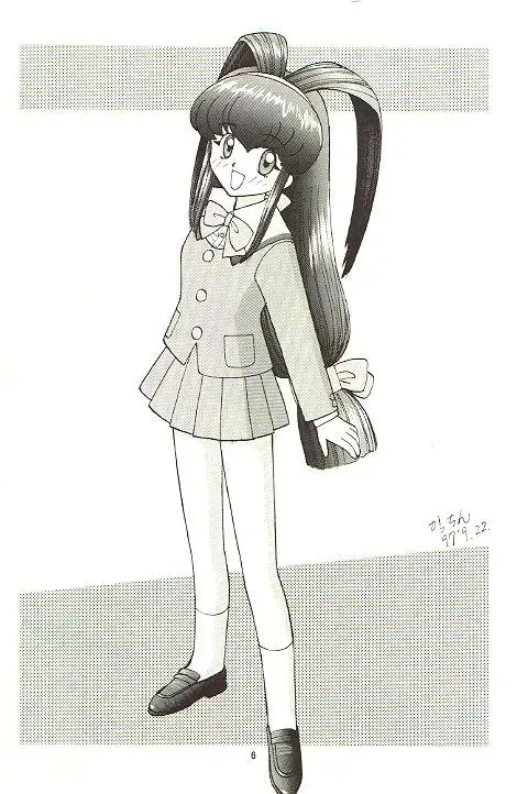 February Fhentai - Page 5