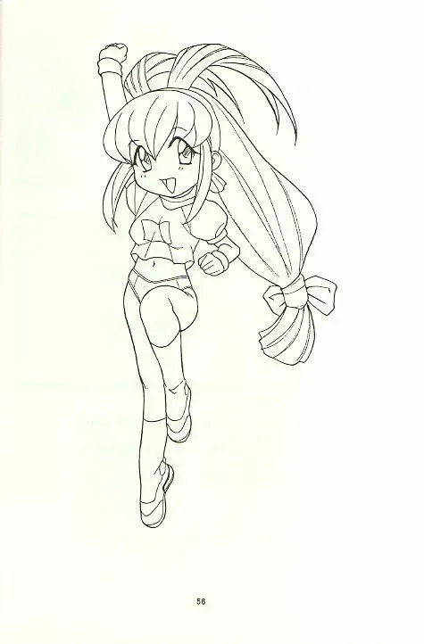 February Fhentai - Page 51