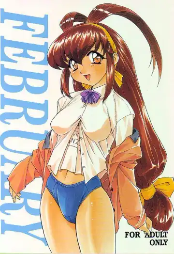 Read February - Fhentai