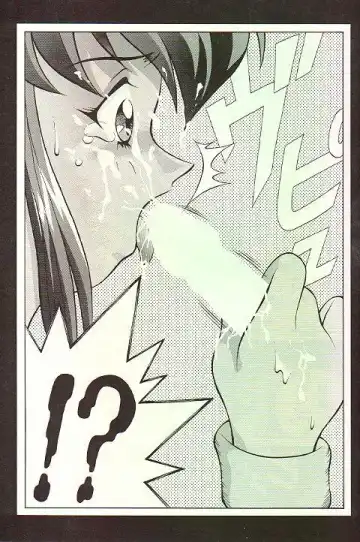February Fhentai - Page 10