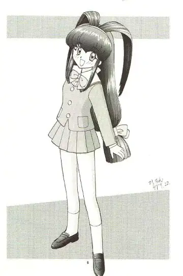 February Fhentai - Page 5