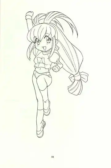 February Fhentai - Page 51