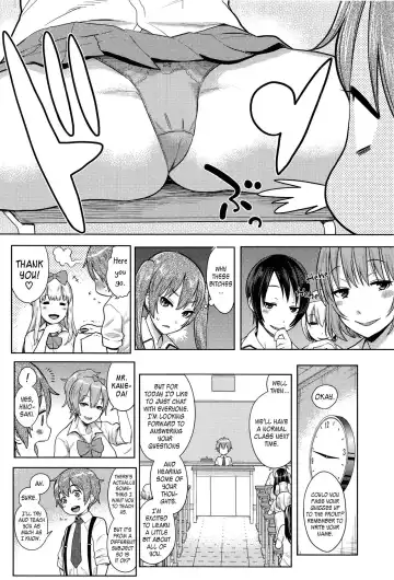 [Agata] Sannen Bitch-Gumi, Kodomo Sensei | Senior Year Sluts Get a New Kid Teacher Fhentai - Page 8