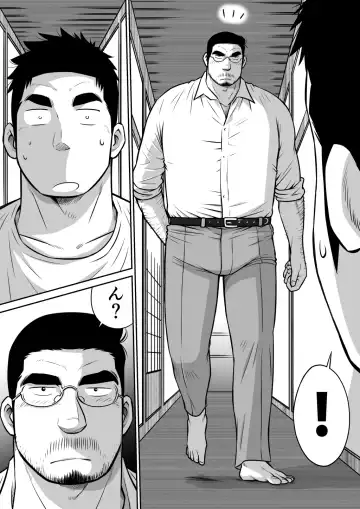 Orenchi no Mahoutsukai 3 -Horegusuri Daisakusen!- Fhentai - Page 26