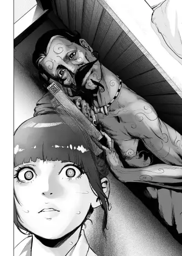 [Gesundheit] Shinsou Shinri Rendezvous Fhentai - Page 3