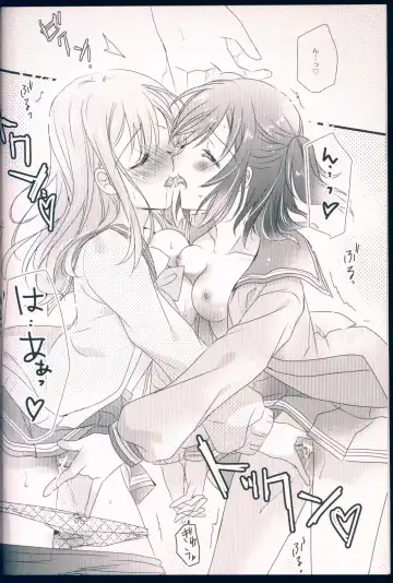 [Tanimura Marika] Pure Love Party Hajimeru yo Fhentai - Page 20