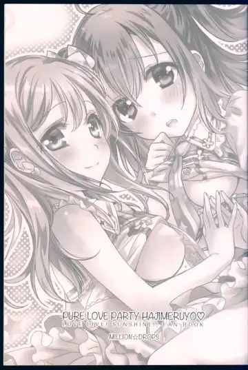 [Tanimura Marika] Pure Love Party Hajimeru yo Fhentai - Page 3