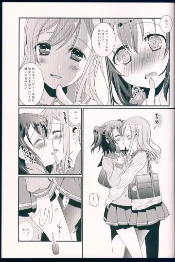 [Tanimura Marika] Pure Love Party Hajimeru yo Fhentai - Page 9