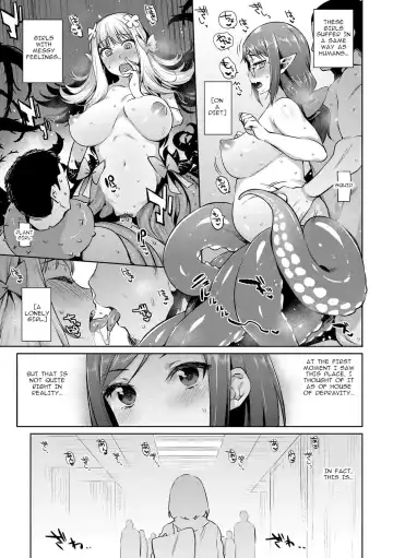 [Mizone] Ajin Iryou Sougou Center e Youkoso! | Welcome to the Semi-Human Medical Center! Fhentai - Page 17