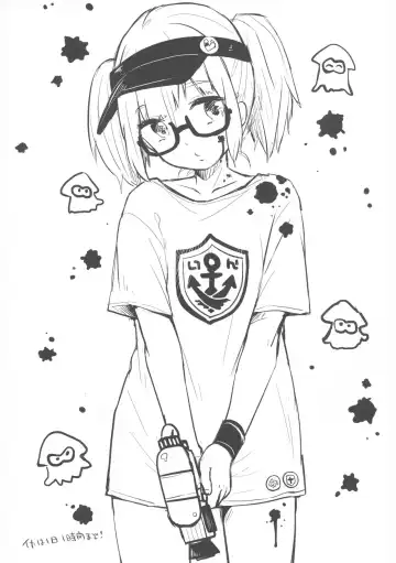 [Yukiu Con] PLAY Fhentai - Page 24