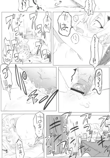 [Hibimegane] Shimada Arisu to Tappuri Amaama Ichaicha Love love Shite Chottodake Sex suru Atsui Hon Fhentai - Page 38