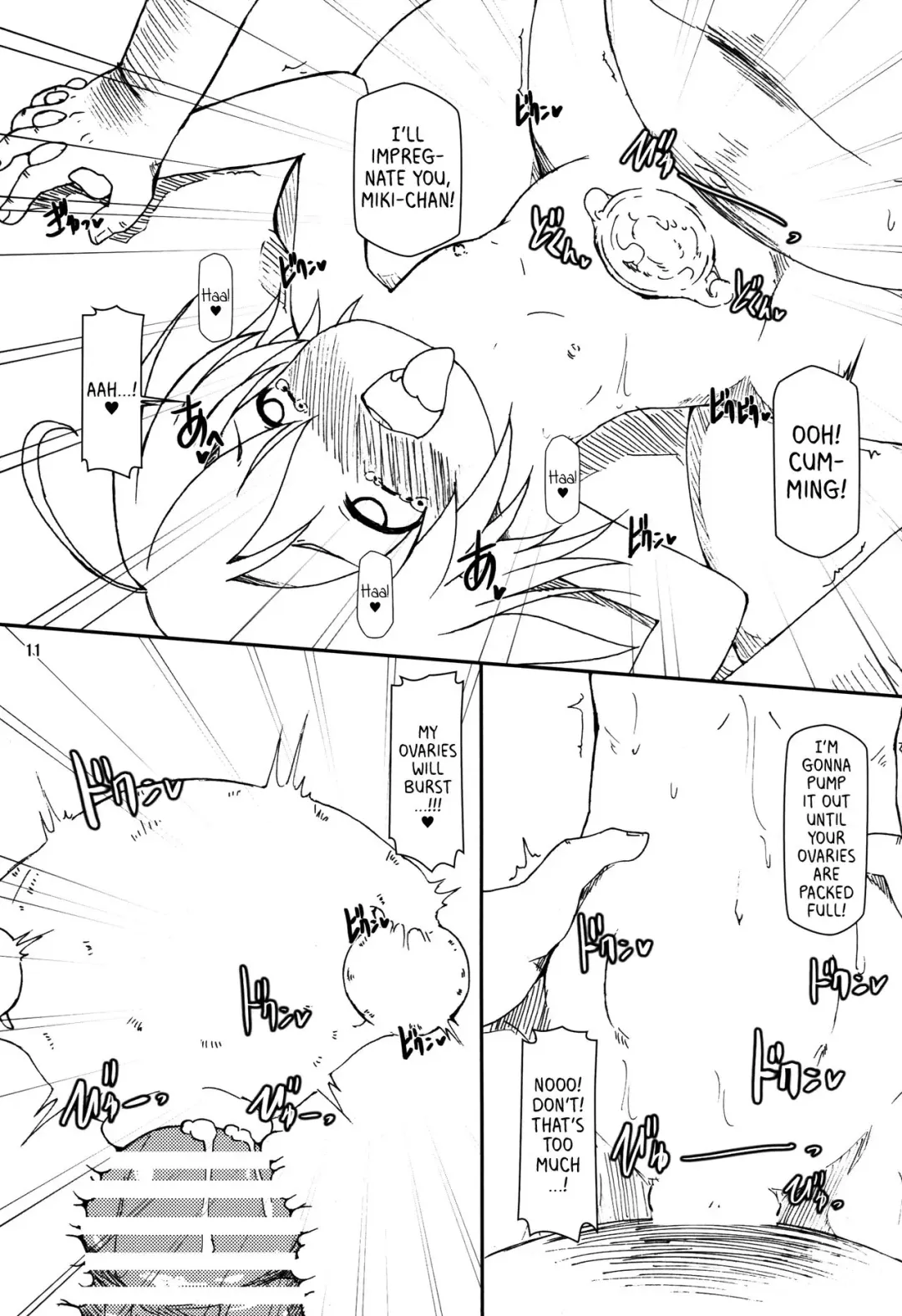 [Shimuu] Boteru Girl Michelle Fhentai - Page 11