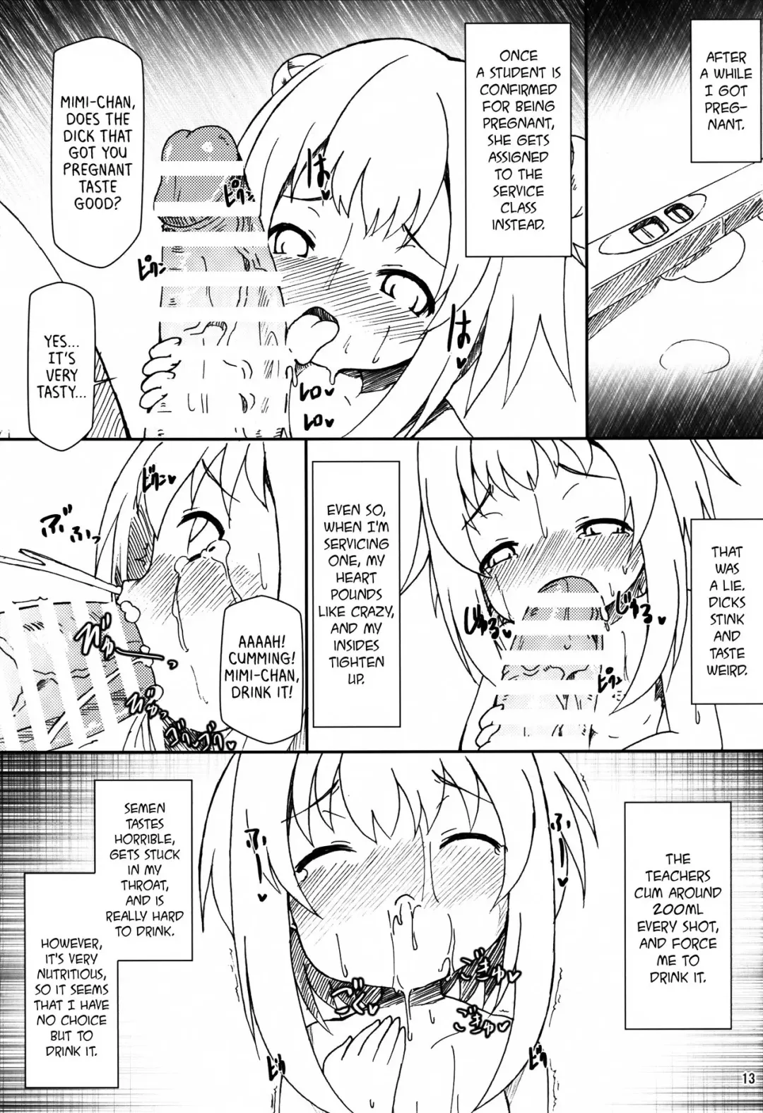 [Shimuu] Boteru Girl Michelle Fhentai - Page 13