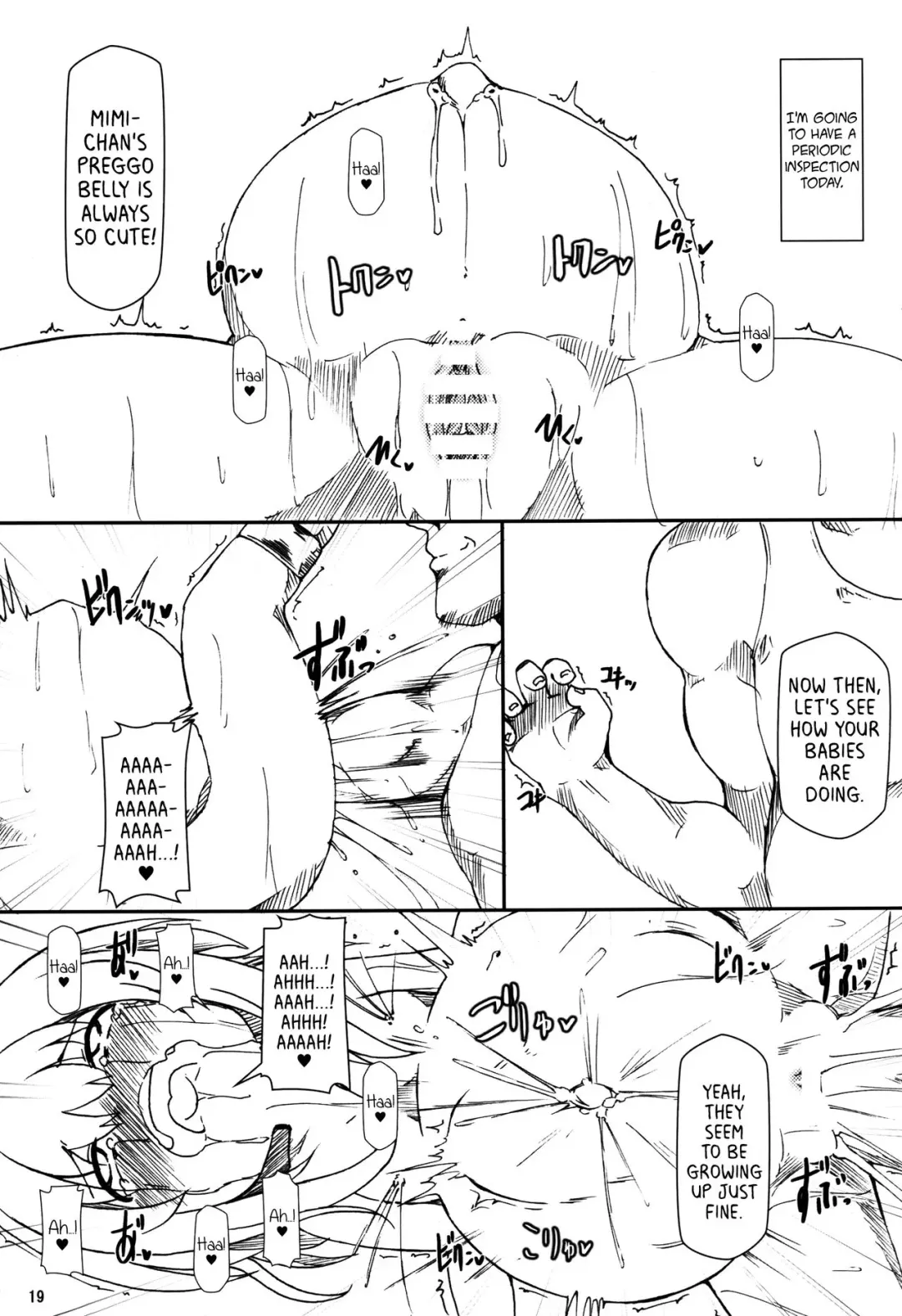[Shimuu] Boteru Girl Michelle Fhentai - Page 19