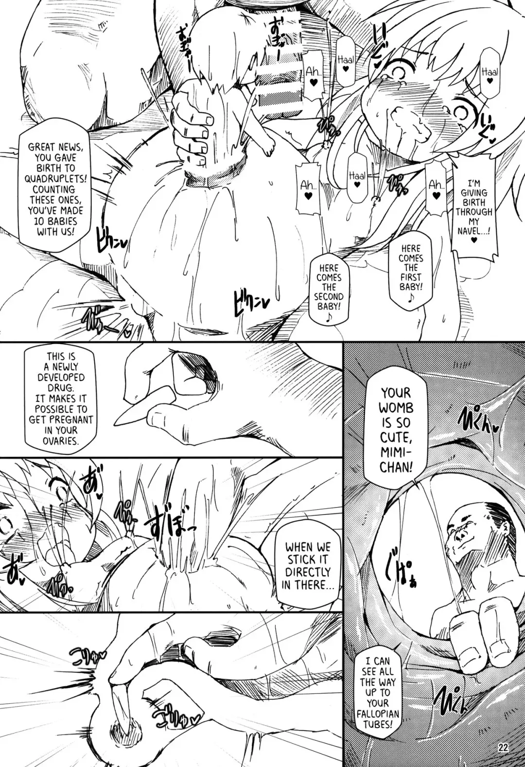 [Shimuu] Boteru Girl Michelle Fhentai - Page 22