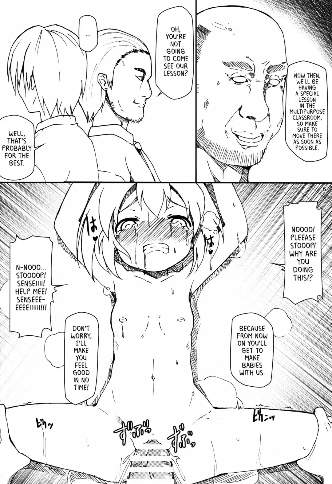 [Shimuu] Boteru Girl Michelle Fhentai - Page 6